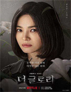 《完美世界在线观看全集免费观看-哈利波特与死亡圣器》